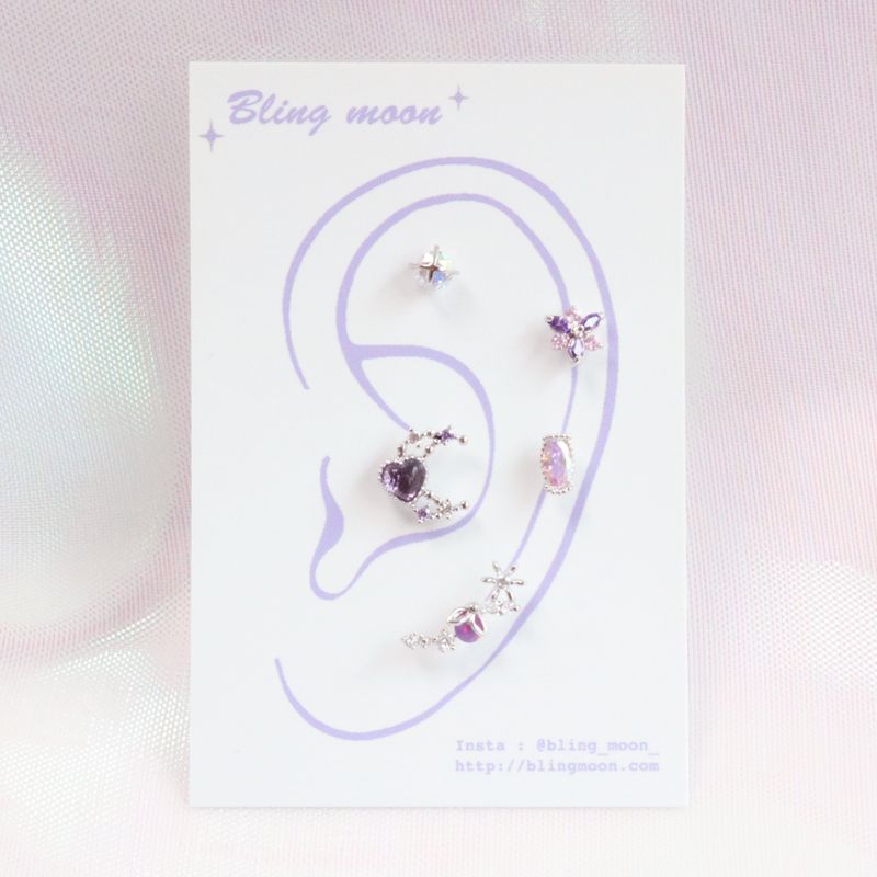 [Styling] Purple Liky Piercing Set (5 set)