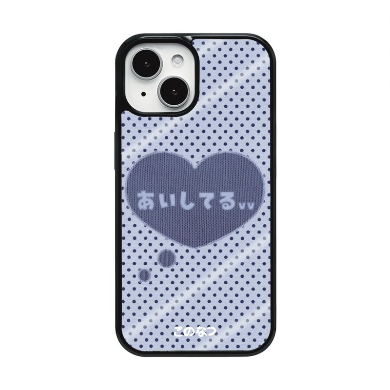 cononatz（コノナツ）の「[MADE] あいしてる blue epoxy case💘（スマホグッズ/小物）」