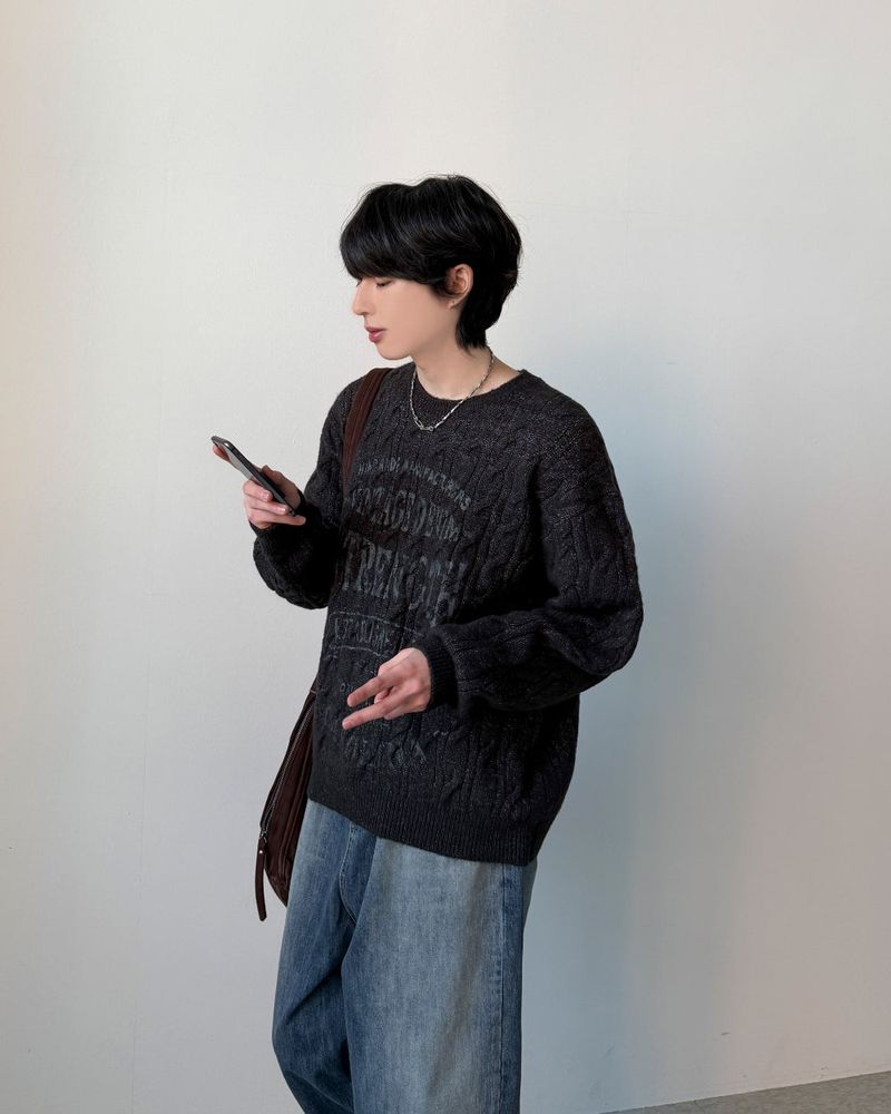 Auden Vintage Cable Knit