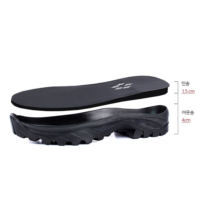 DAVID STONE LEATHER LOAFER (track vibram edition)