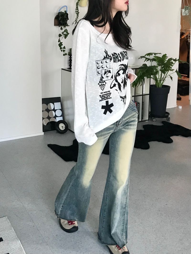 Minute pants