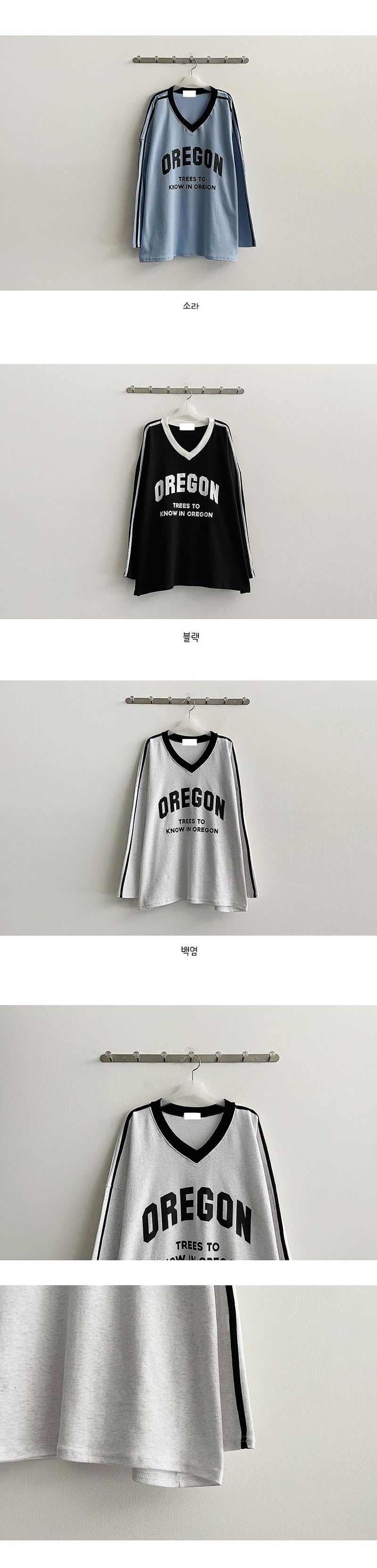 Kukin Colored V-Neck Boxy Sweatshirt