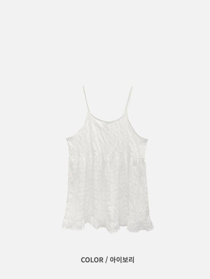 Mellow Back Ribbon Onepiece (2c)  