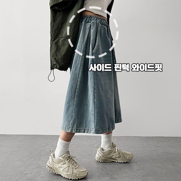 [Basic & long] Ichi banding side pintuck pleated denim Bermuda shorts