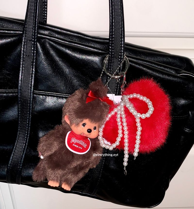 heart fur keyring