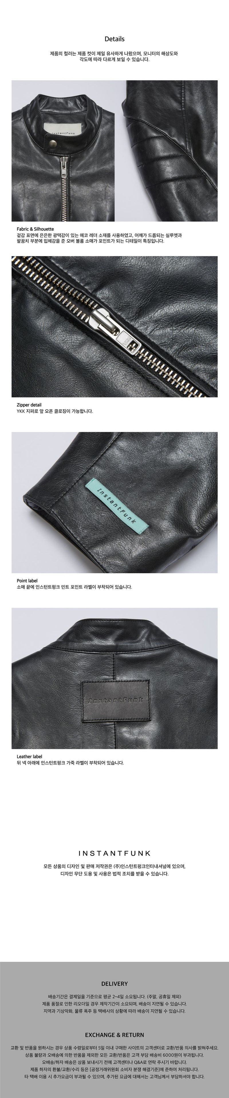 Faux-leather biker jacket