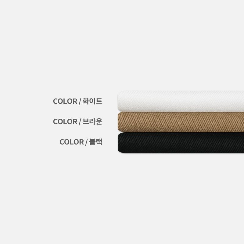 Cloud Cotton Balloon Pants (3 Colors)