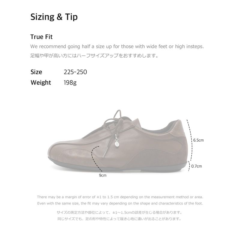 Lonely 0009. Inside Lace-Up - 5colors