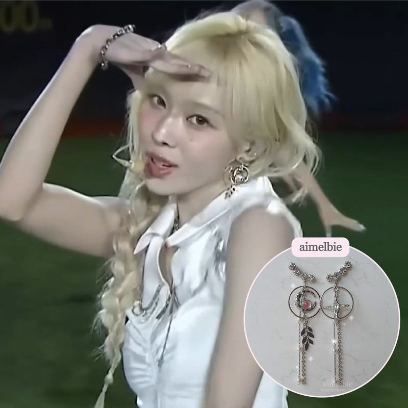 [Aespa Winter Earring] Elf of The Night Forest Earring