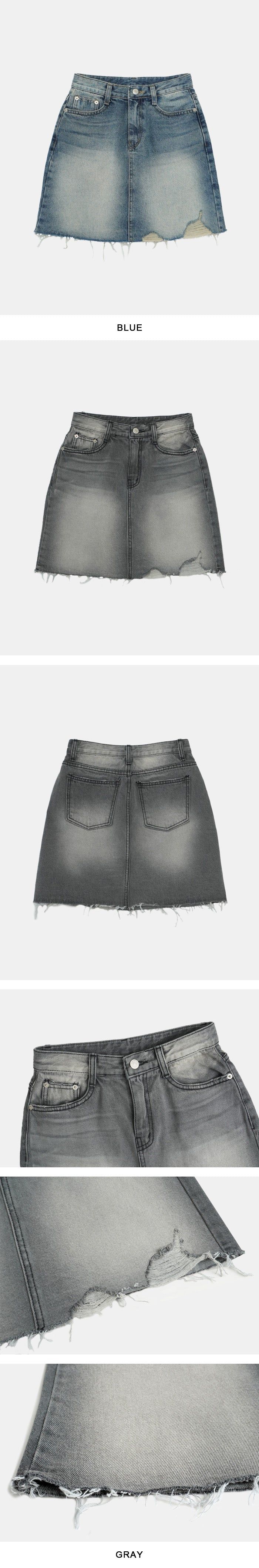 Damage Washing Denim Skirt