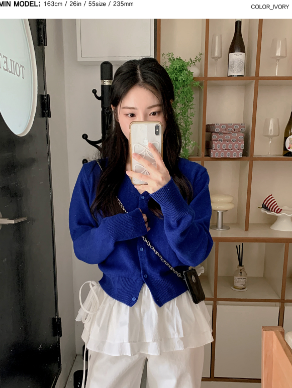 Wrap Frill Layered Mini Skirt (2color)