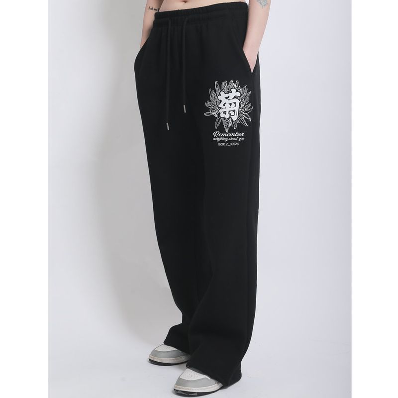 CHRYSTHEMUM TRAINING PANTS (BLACK)