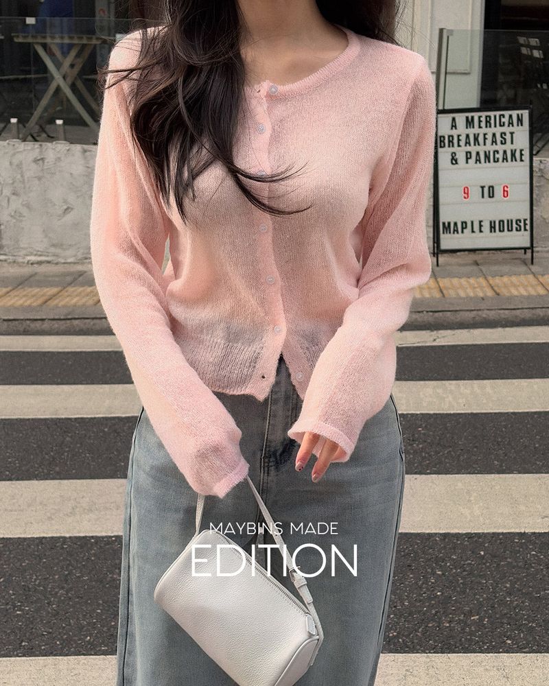 MAYBINS（メイビンス）の「 [MADE] トゥニンカーディガン（トップス）」