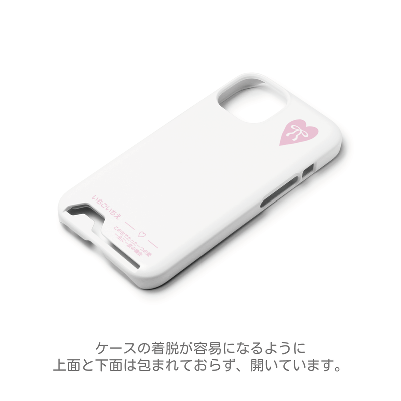 ICHIGOICHIE Card Pocket Case - BLUE