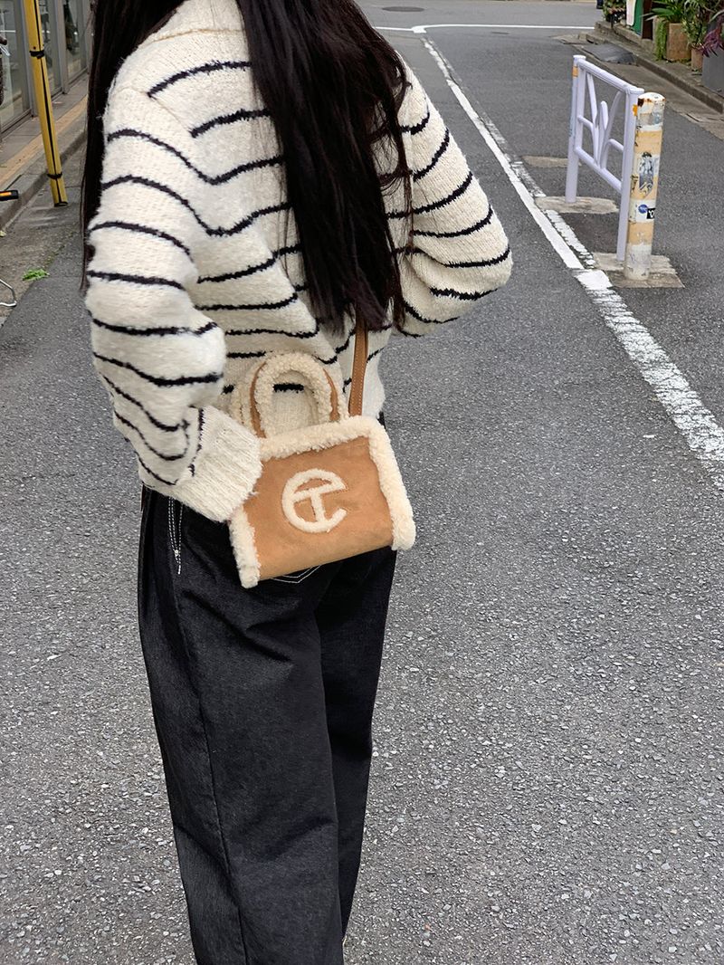 Clang wool striped cardigan