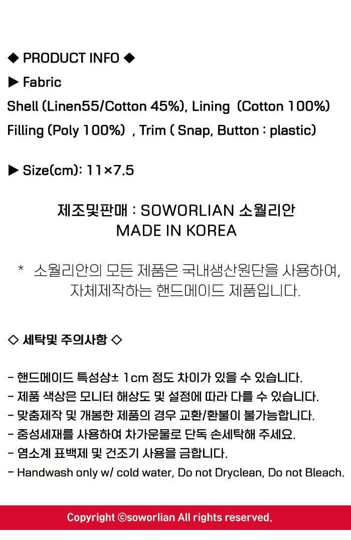 Simple Card wallet _Tomato