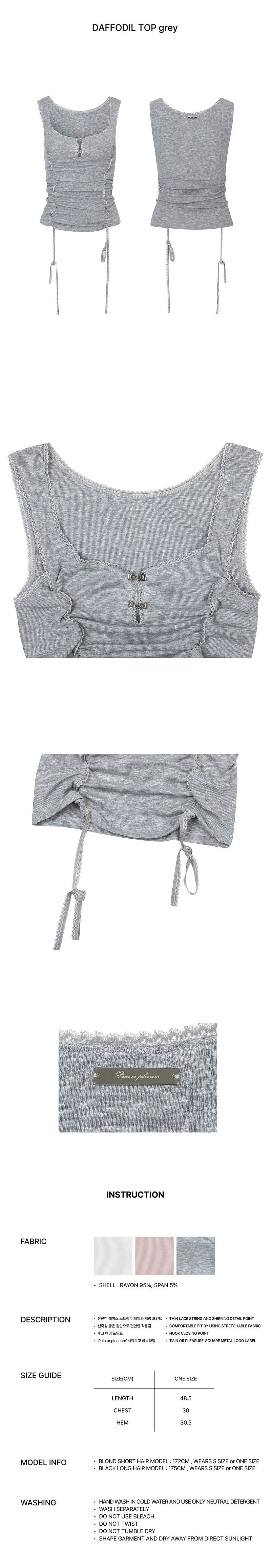 DAFFODIL TOP grey