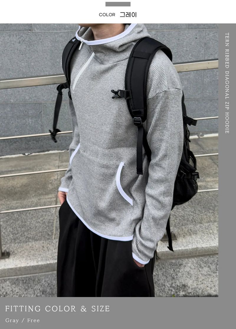 Terne ribbed diagonal zipper hoodie