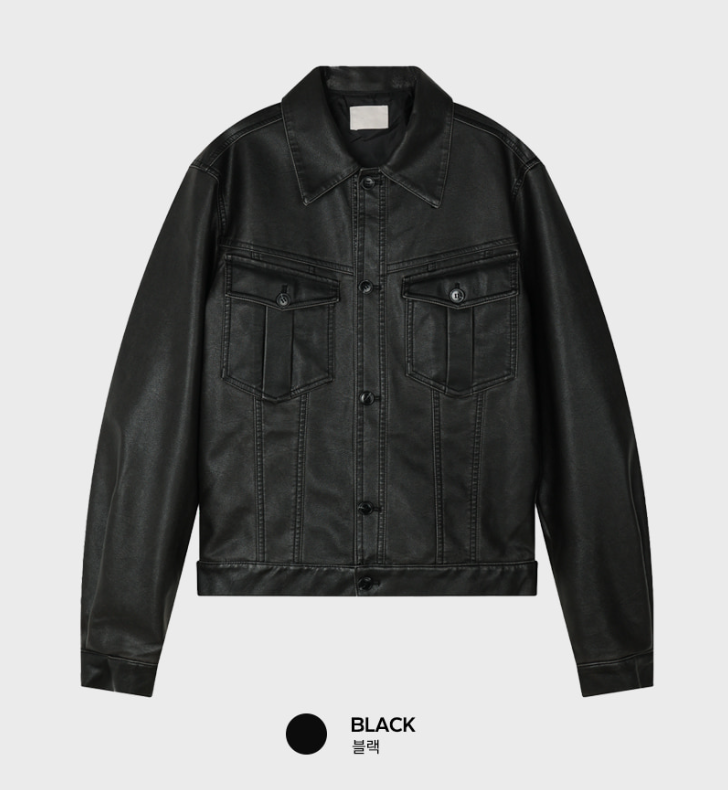 Meir Semi-Cropped Vintage Western Leather Jacket