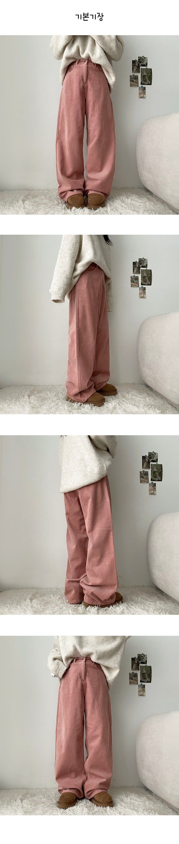 Pled corduroy wide pants[3 Tier Length]
