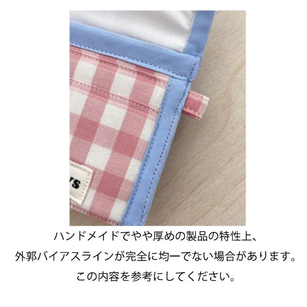 【MADE】Fabric Mini Card Wallet - M