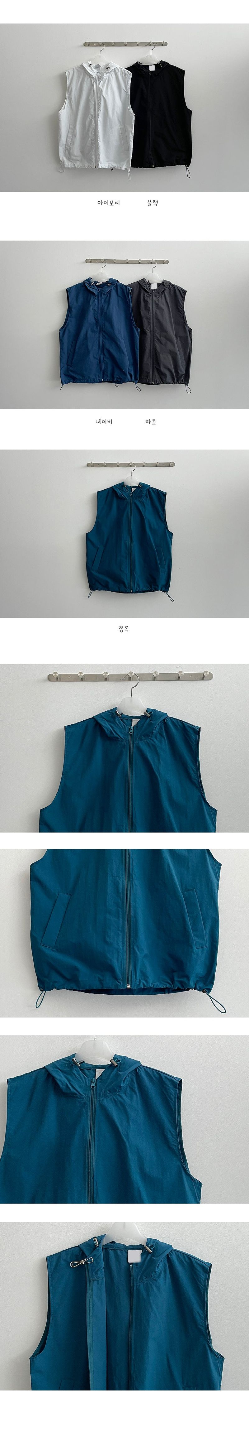 dony string hooded vest