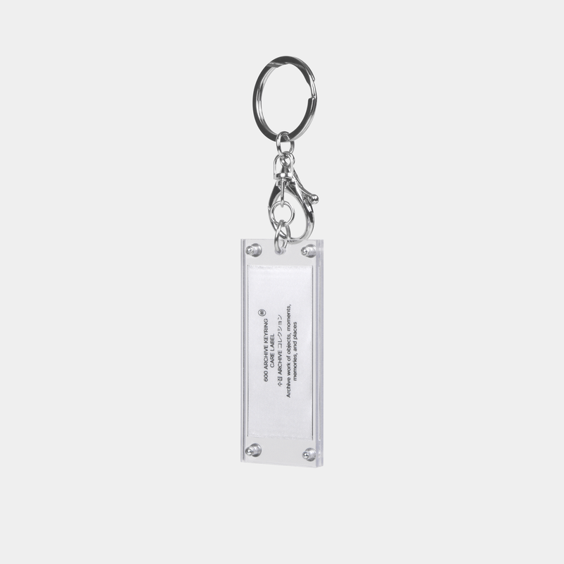Archive Keyring - self care label