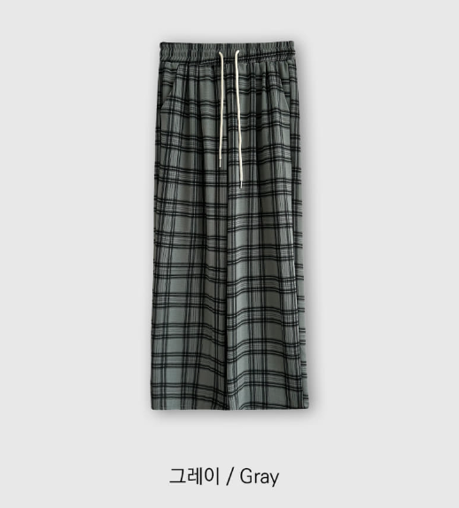 Kuiper Turkic Check Pattern Wide Fit Pants