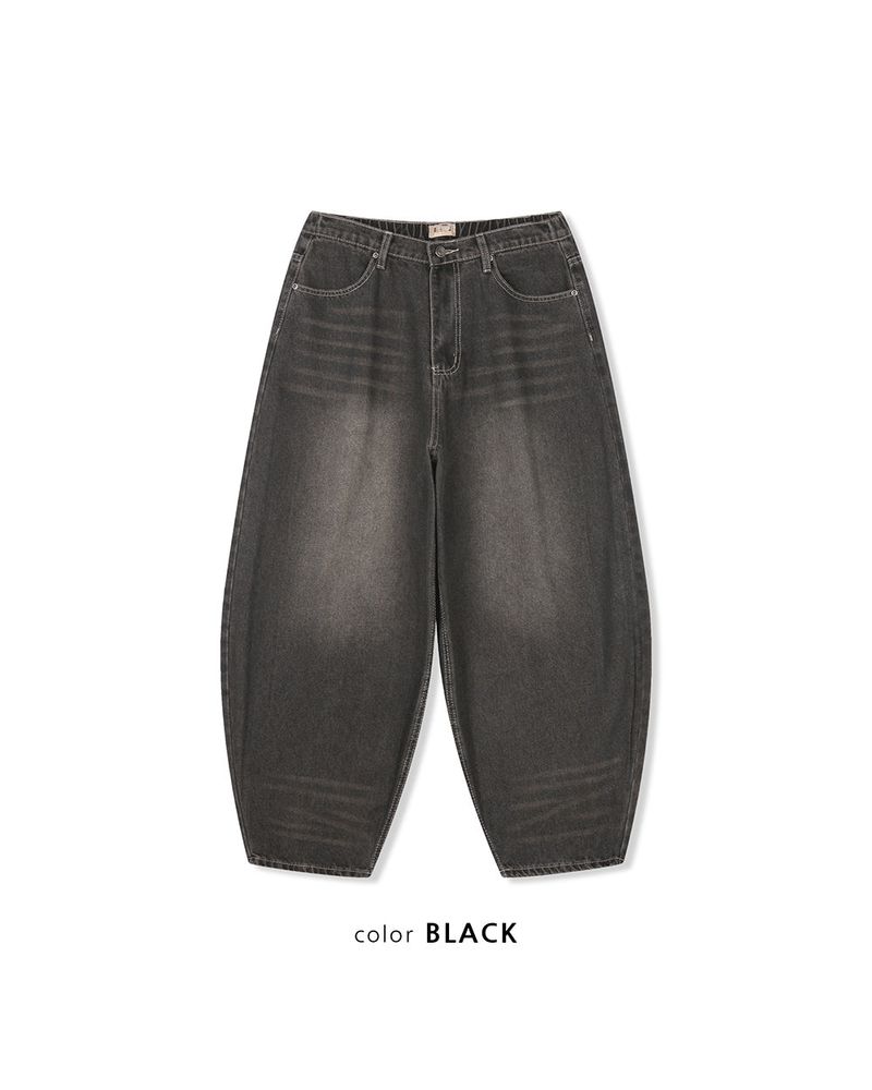 Kino Double Cat Washing Balloon Denim