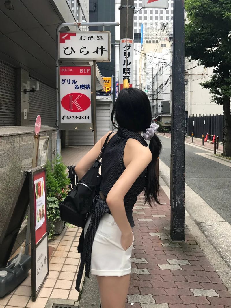 Niel Stripe Backless Halter Collar Shirt