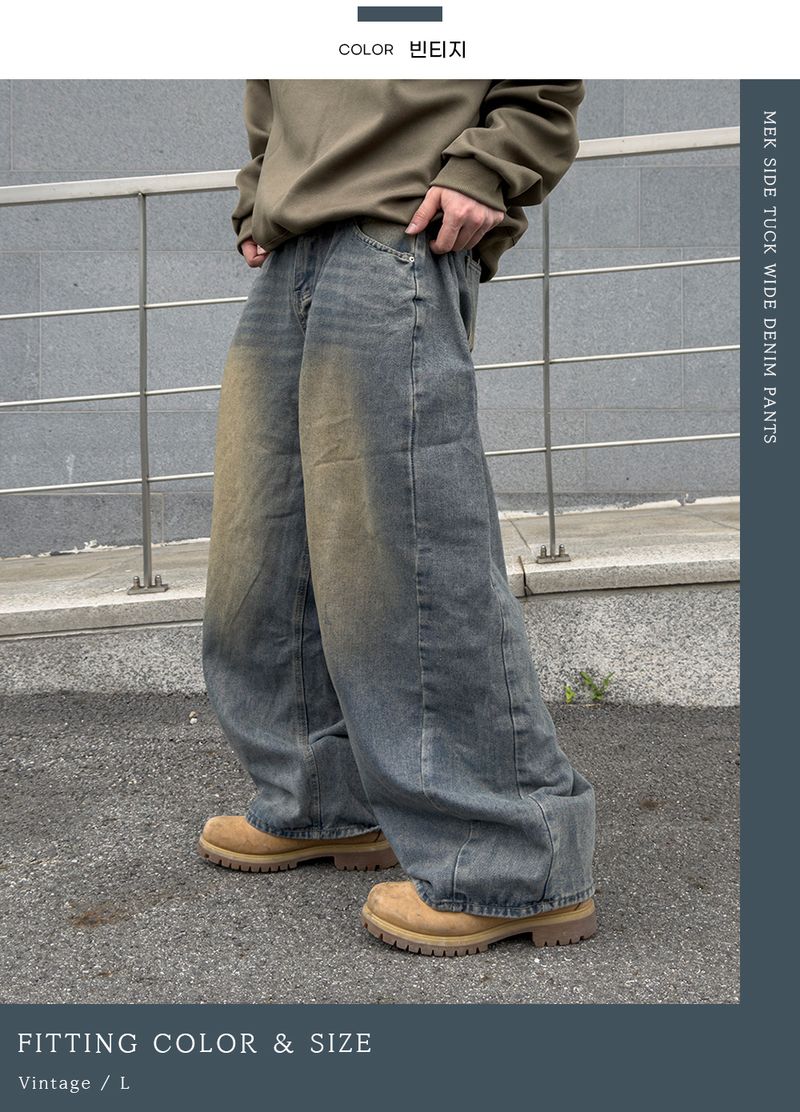 Mech side tuck wide denim pants