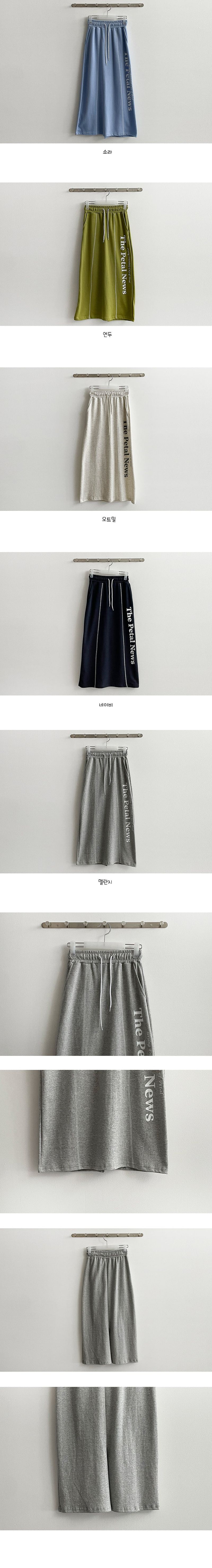 Rotis Teach Line Lettering Bendable Long Skirt