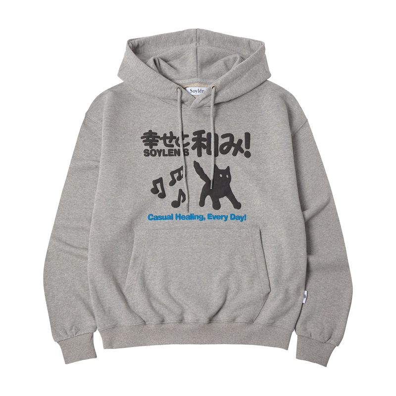 Soylen（ソイレン）の「ヒーリングキャットフーディ (GRAY)（トップス）」
