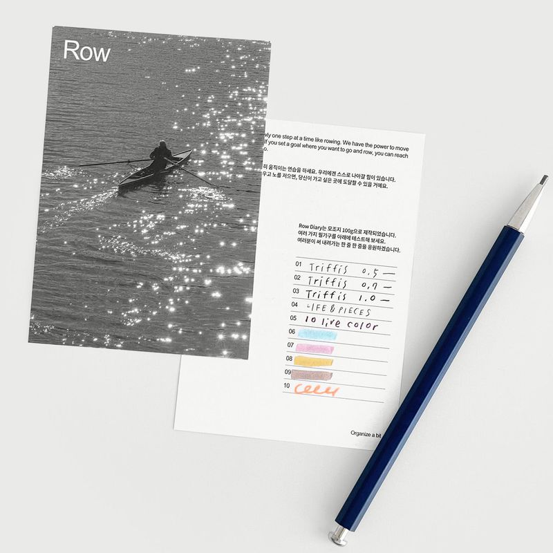 oab row diary2 / soft cover