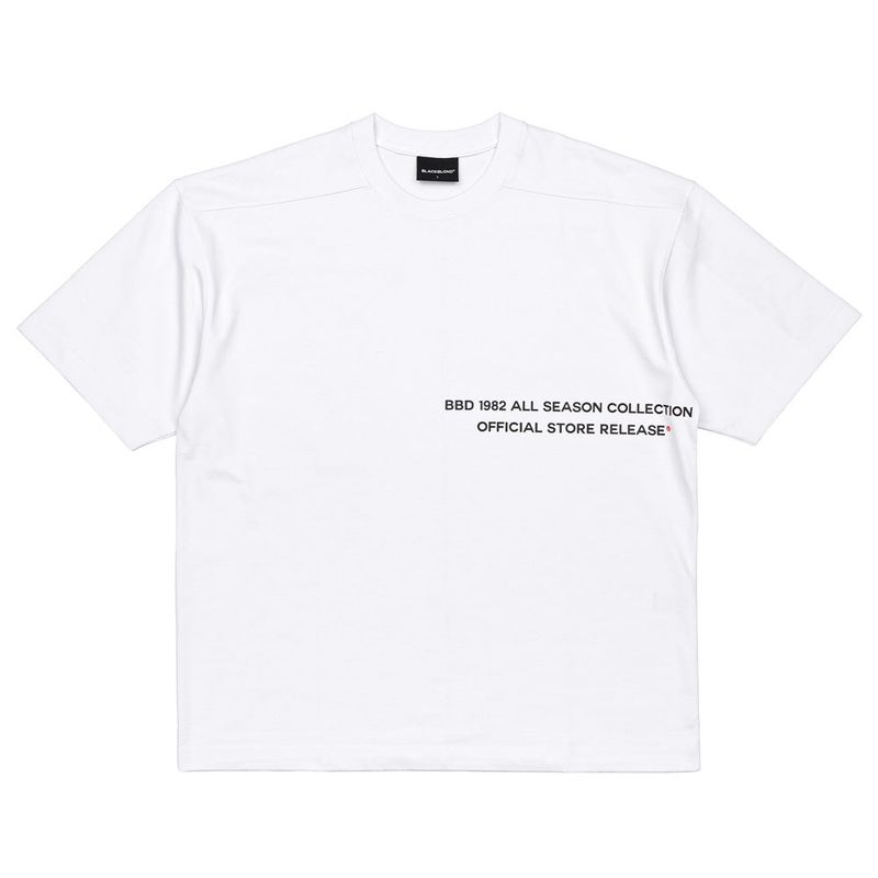 BBD 1982 No Sympathy T-Shirt (White)