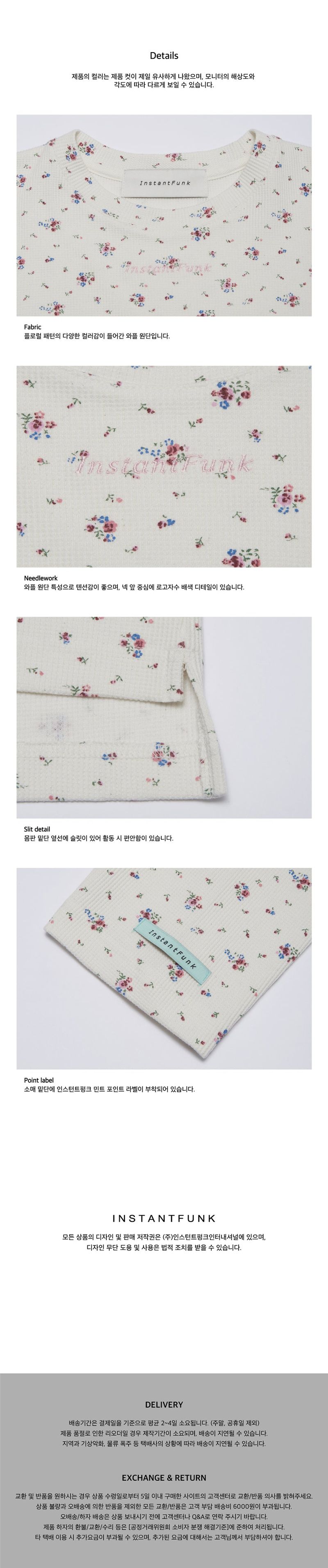 Floral-print long-sleeved