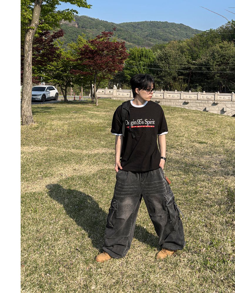 Vibe Ringer Short Sleeve T-shirt
