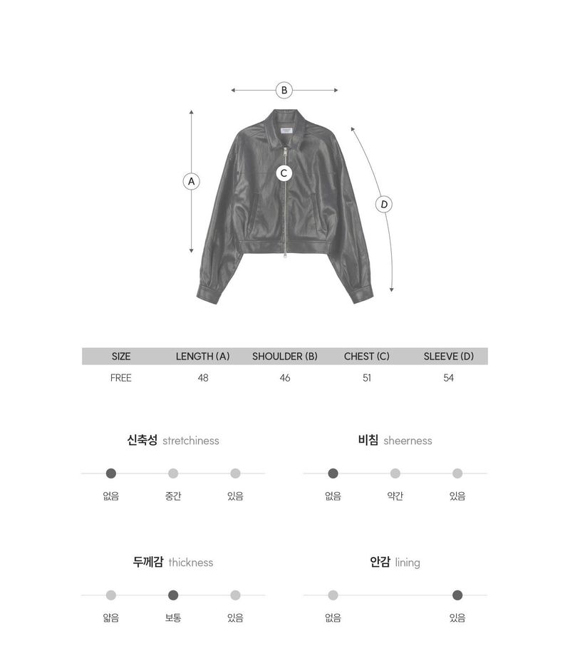 CROP LEATHER[FAUX] JACKET (BLACK)