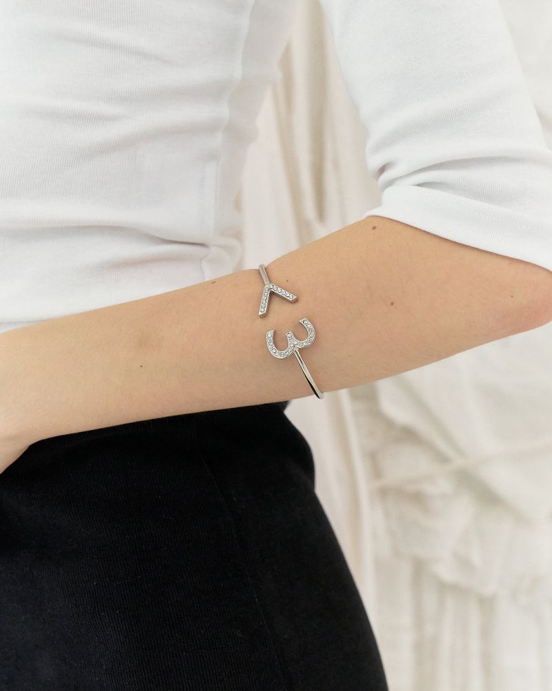Split Heart Bangle