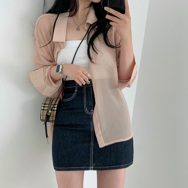 Contrast Stitch Dark Blue Denim Mini Skirt