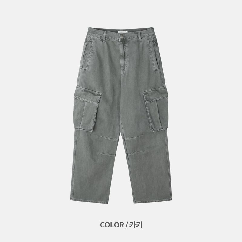 Desert Washed Dyeing Cargo