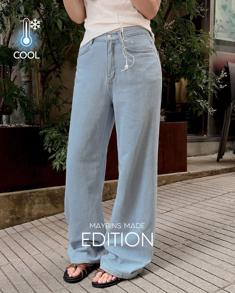 MAYBINS(メイビンス)の「MADE. Feather linen‑cotton semi‑wide denim pants(Pants)」