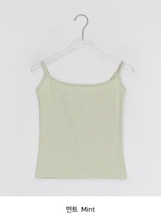Limin Basic Layered Color Sleeveless
