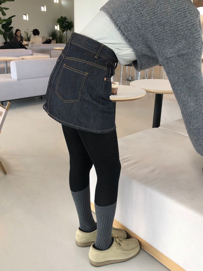 Cookie deep non-fade denim skirt