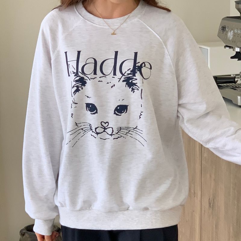 CAT DRAWING SWEATSHIRTS (WHITE MELANGE)