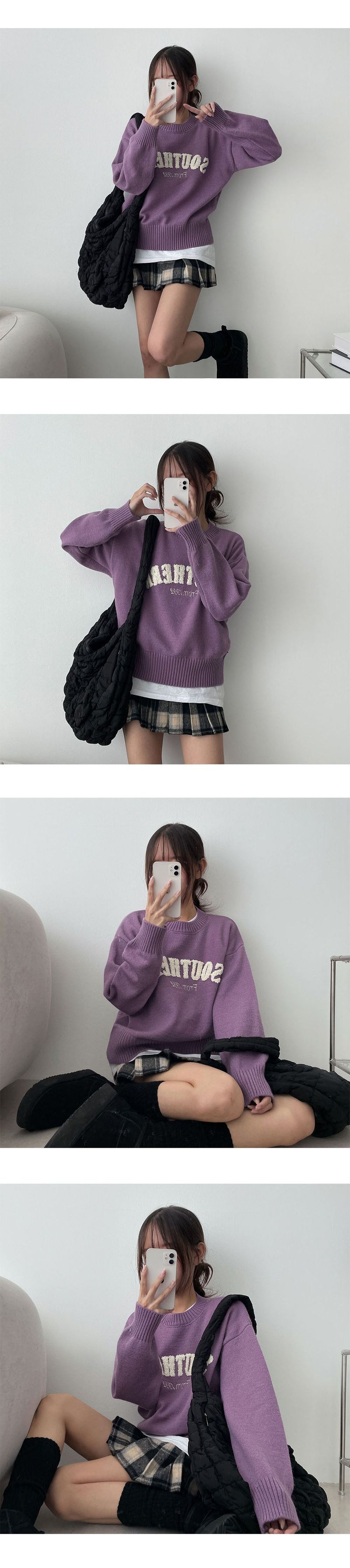 Socks that are chubby