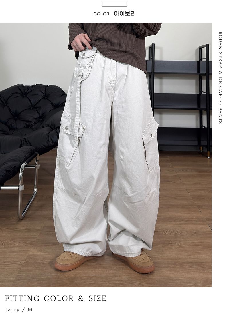 Rawden strap wide cargo pants