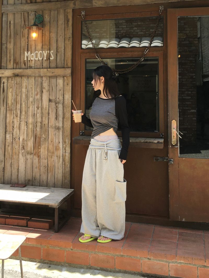 Folder Keyring Banded Sweatpants (4c)