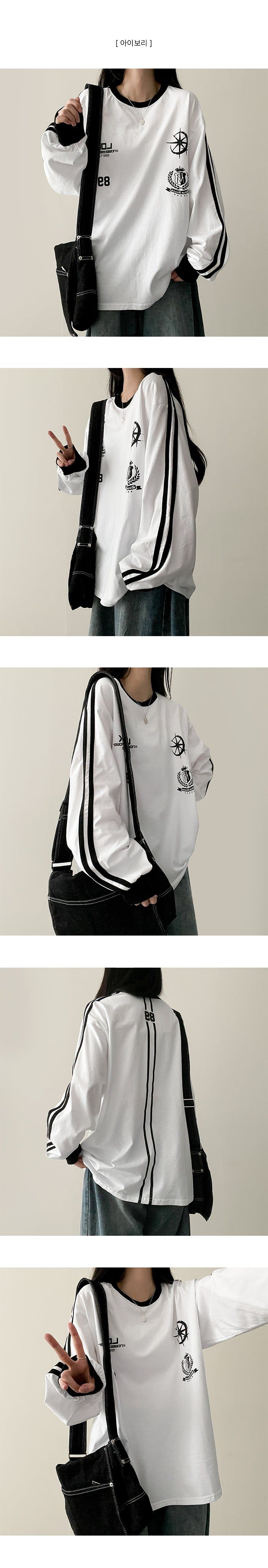 Dero Vintage Track Line Sweatshirt