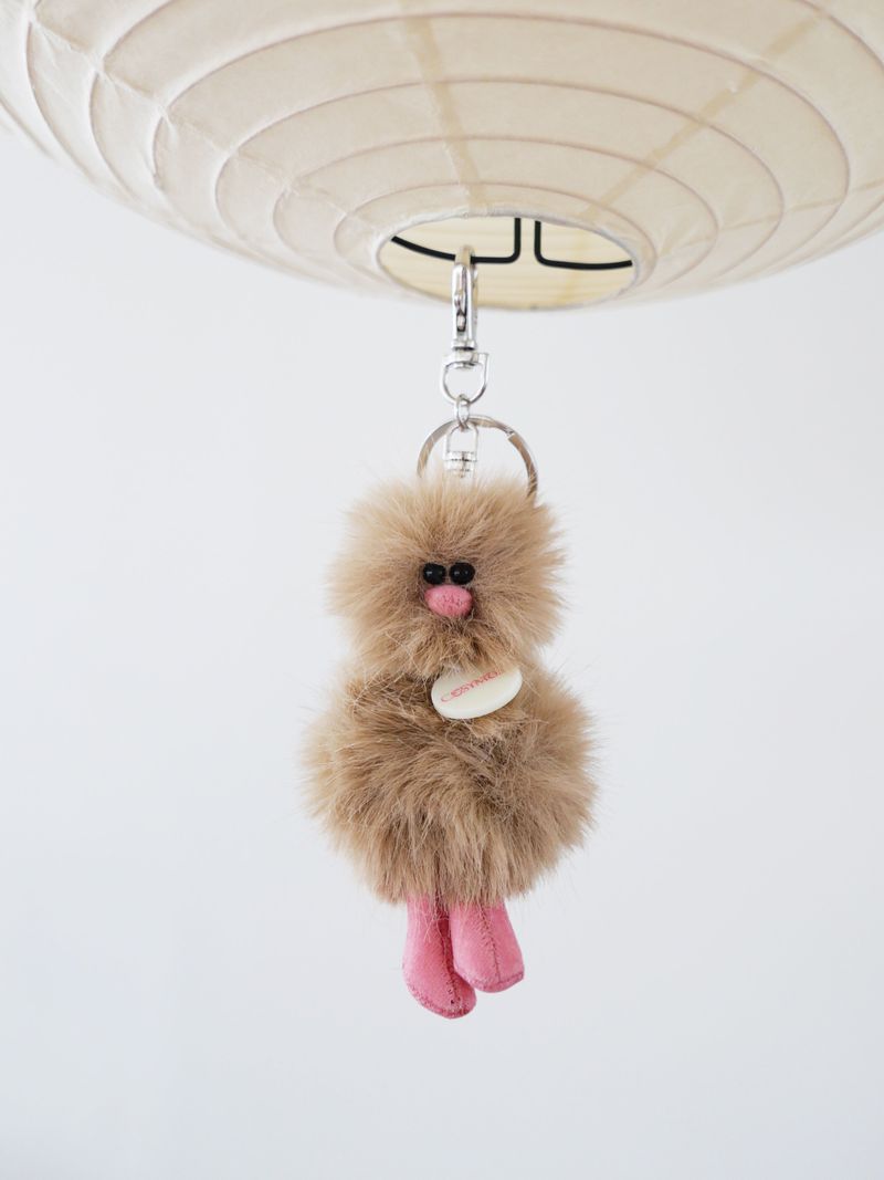 Cosymosy Mini Bird Keyring - Latte